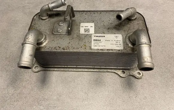 Porsche 911 991 Other engine bay part 9A210745520