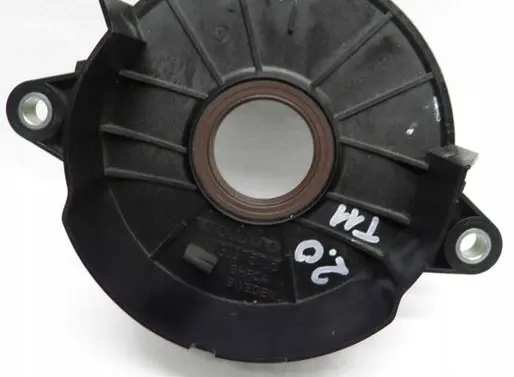 Volvo S40 Rear prop shaft donut coupling/joint USZCZELNIACZ
