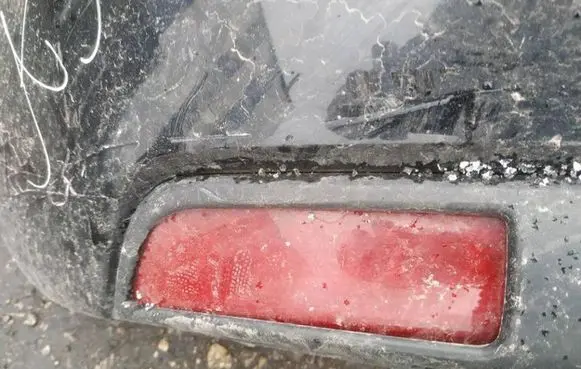 Rear fog light