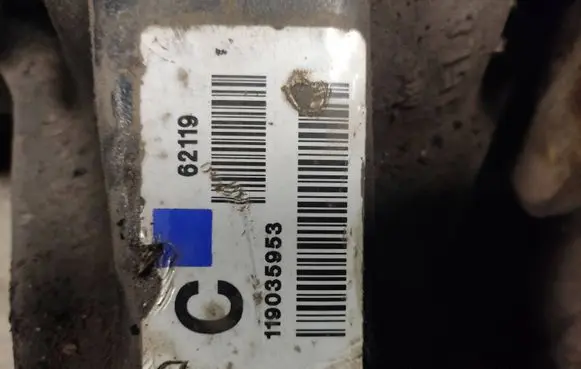Opel Frontera B Front differential 119035953 62119