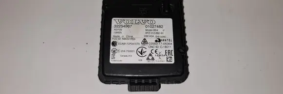 Volvo XC90 Blind spot module 32254967