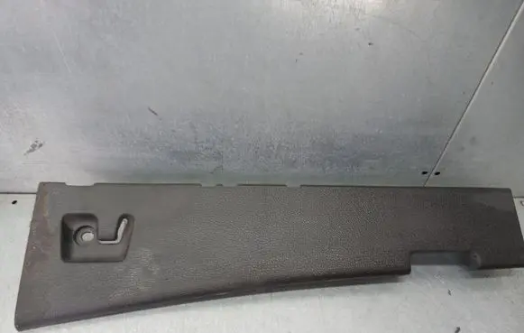 Volvo V70 Side bottom protection 