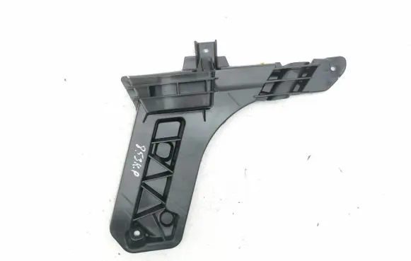 Peugeot 208 Other front door trim element 9823224380