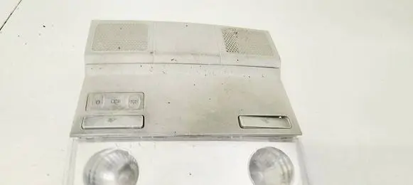 Skoda Yeti (5L) Front seat light 1K0947105