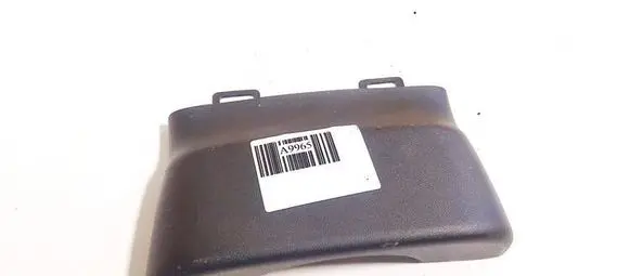 Land Rover Freelander 2 - LR2 Steering wheel column trim