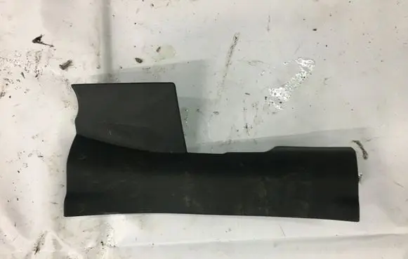 Renault Kadjar Other interior part 769531497R