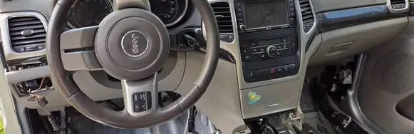 Jeep Grand Cherokee Central console control unit