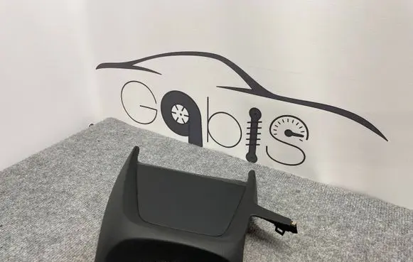 Steering wheel column trim