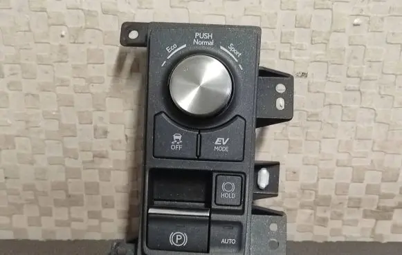 Lexus NX ESP (stability program) switch 75H322