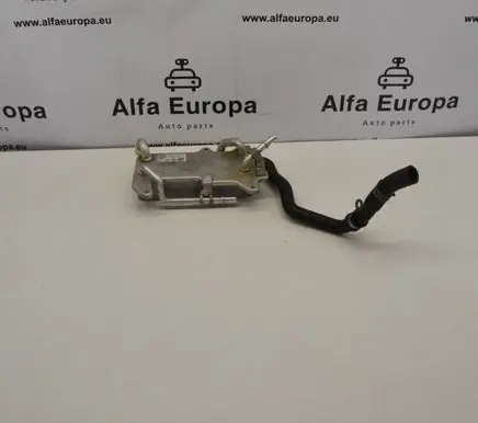 Audi A4 S4 B9 8W Gearbox / Transmission oil cooler 4M0317021G