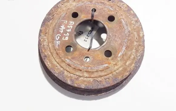 Fiat Bravo - Brava Drum brake (rear) 7599325
