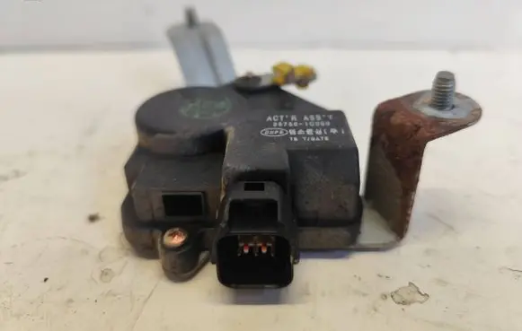 Hyundai Getz Tailgate boot lock/latch motor 957501C000