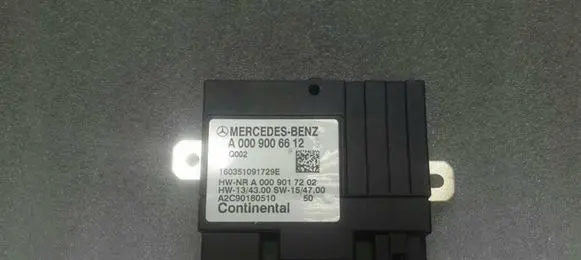 Mercedes-Benz S W222 Fuel injection pump control unit/module A0009006612