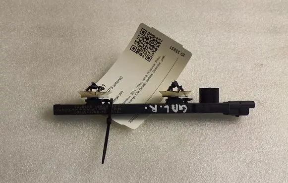 Jeep Avenger Keyless system antenna 9827157280