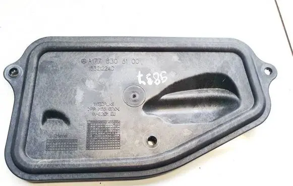 Mercedes-Benz EQB Other exterior part a1778306100 18321224c