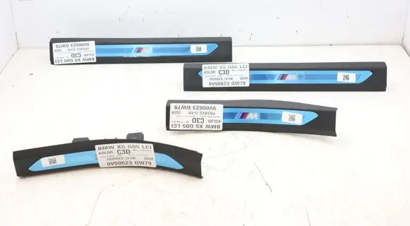BMW X5 G05 sill trim set (inner) 8069271