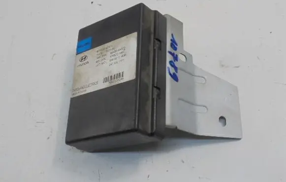 Toyota Hiace (H10) Central body control module 95450-4A300