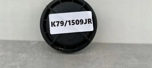 Seat Ibiza V (KJ) Headlight/headlamp dust cover 1509JR