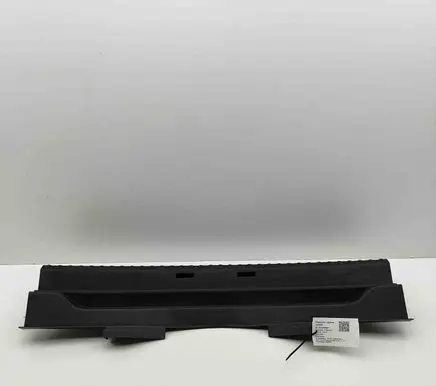 Skoda Karoq Trunk/boot sill cover protection 575863459A