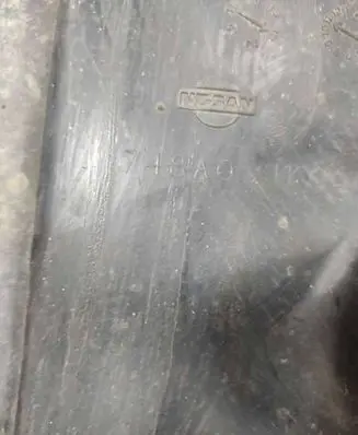 Infiniti G35 Other under body part 748A0JK000