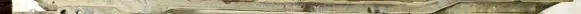 Skoda Octavia Mk2 (1Z) Front bumper cross member