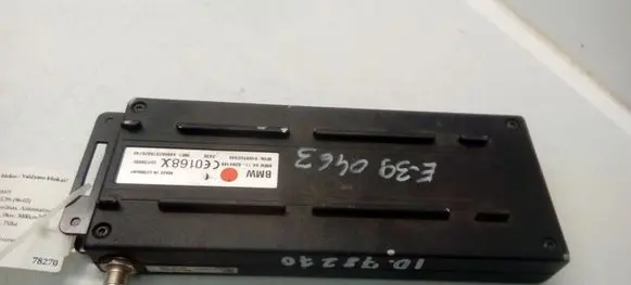 Phone control unit/module