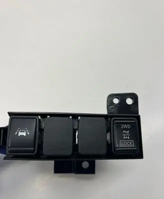 Nissan Qashqai Differential lock switch 
