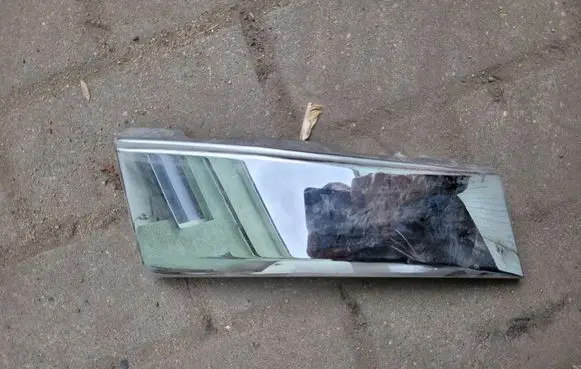 Mitsubishi Pajero Front bumper splitter molding 7450A771