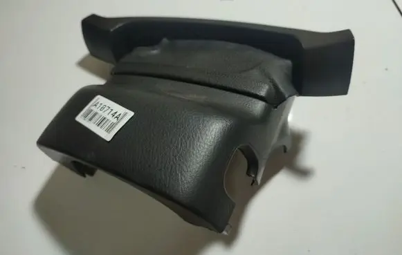 Toyota Avensis T250 Steering wheel column trim 4528605100 45286-05100