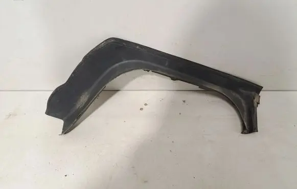 BMW 7 G11 G12 Other trunk/boot trim element 7364425
