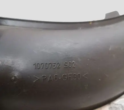Volvo XC60 Intake resonator 31293547 1070752