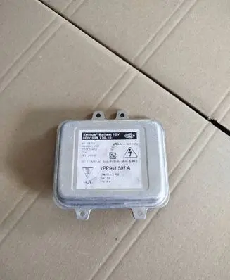 Xenon control unit/module