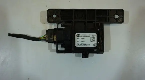 MG MG4 ev Blind spot module 