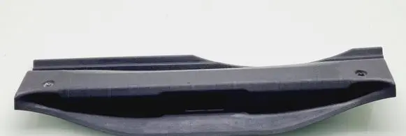Peugeot 508 Trunk/boot sill cover protection 9686371977