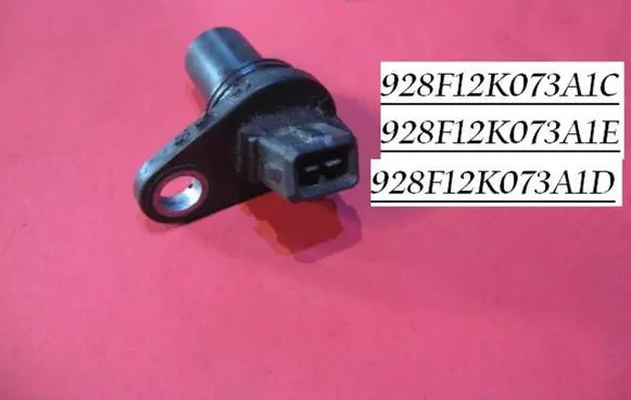Ford Escort Camshaft position sensor 928F12K073A1C 928F12K073A1E