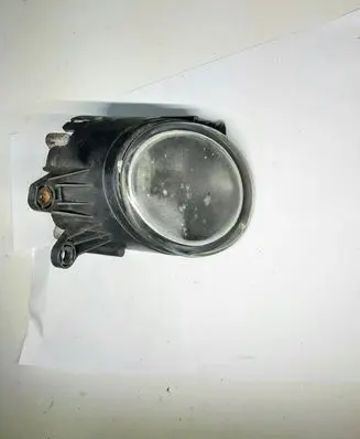 Audi A4 S4 B6 8E 8H Front fog light 8E0941699