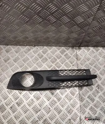 Volkswagen Sharan Front bumper lower grill 7m3853683a