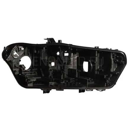 BMW X5 G05 Headlight part 