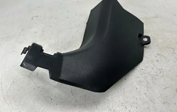 Nissan Rogue Foot area side trim 669014BA0A