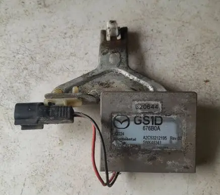 Keyless (KESSY) go control unit/module