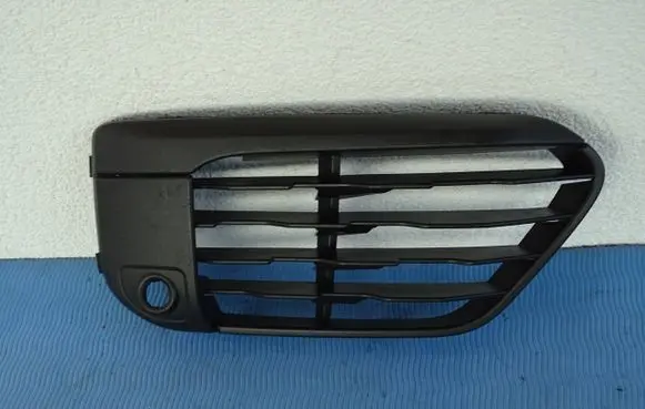 Front fog light trim/grill