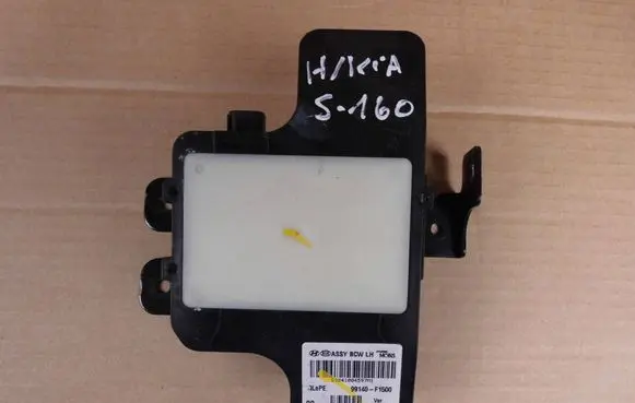 KIA Sportage Blind spot module 99140F1500