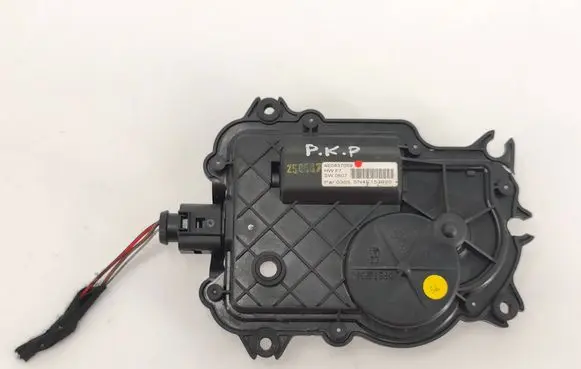Audi A8 S8 D3 4E Front door soft close latching motor 4E0837059