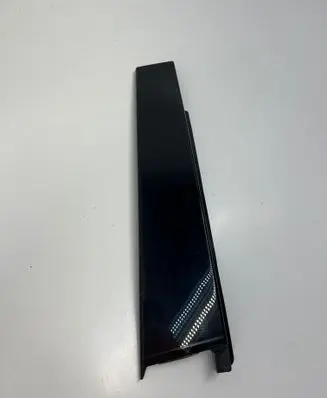 Other rear door trim element