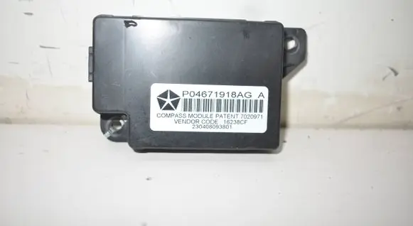 Other control units/modules
