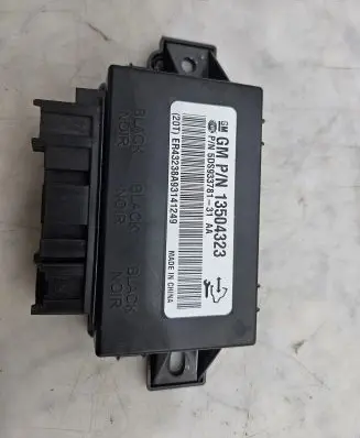 Seat control module