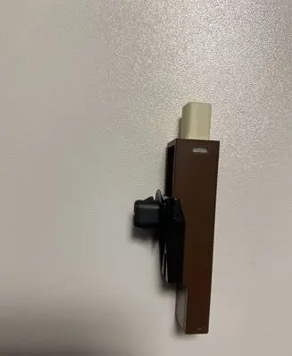 Interior comfort aerial antenna