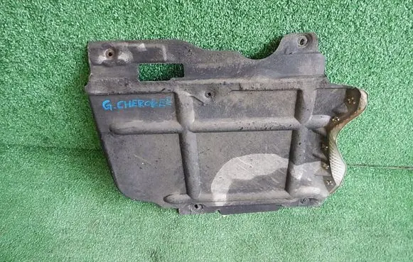 Jeep Grand Cherokee Engine splash shield/under tray