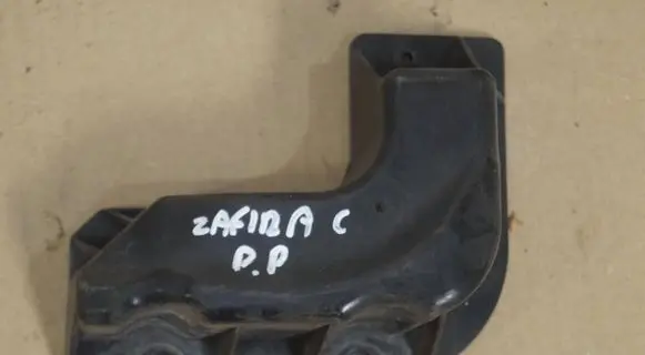Opel Zafira C Front bumper foam support bar 13374619 316442326