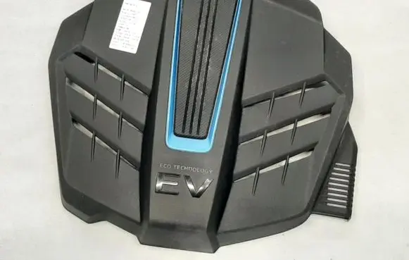 Hyundai Kona I Engine cover (trim) 29200-0E070